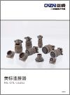 CAZN Zhengcheng American standard connector-26482-MD2023-1
