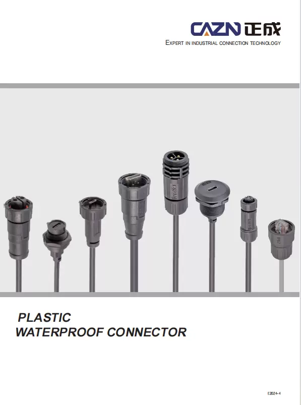 CAZN Plastic-waterproof-connectors_en
